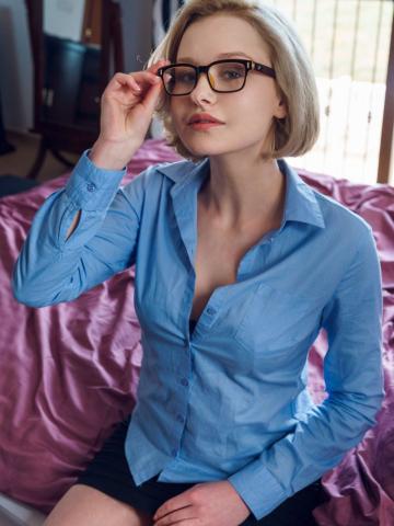Галя